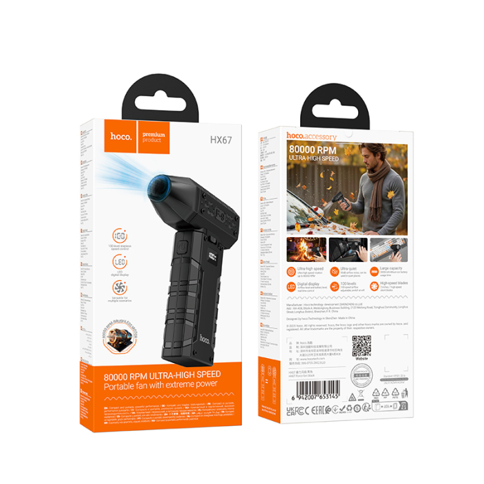 Suflanta ventilator portabil 3000mAh [5]