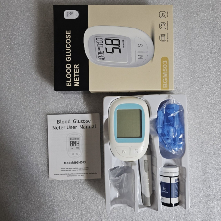 Set glucometru cu 50 teste pentru control diabet [2]