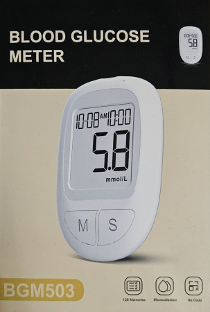 Produse - Set glucometru cu 50 teste pentru control diabet