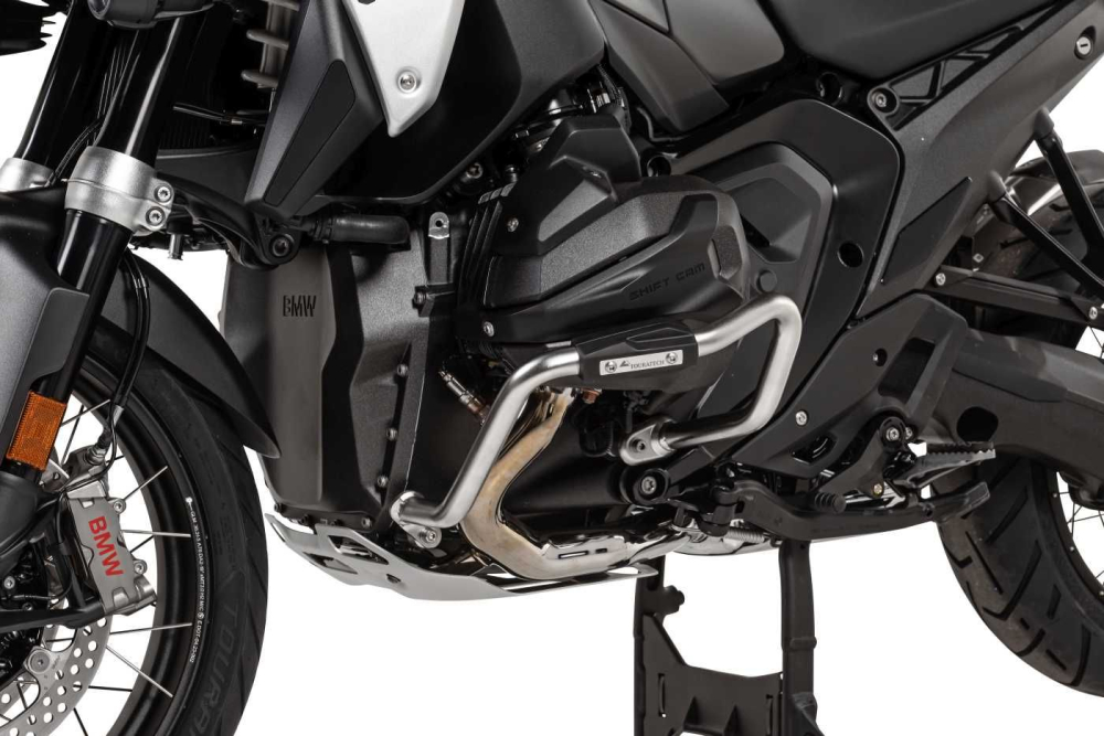 Crashbar inferior "Street" pentru BMW R1300GS [2]