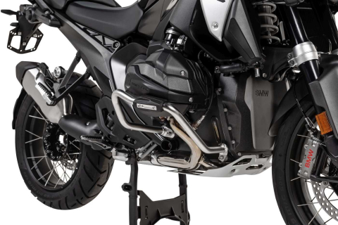 Crashbar inferior "Street" pentru BMW R1300GS [2]