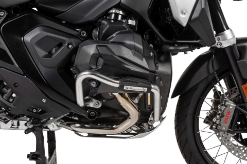 Crashbar inferior "Street" pentru BMW R1300GS [5]