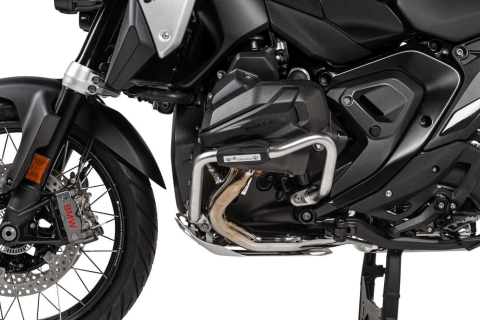 Crashbar inferior "Street" pentru BMW R1300GS [7]