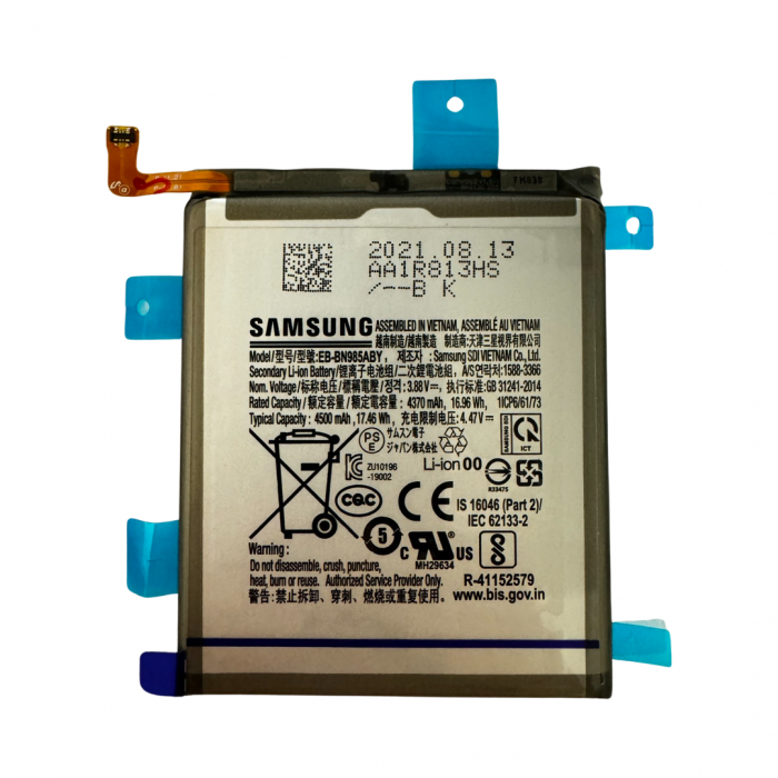 Baterie Samsung - Acumulator, baterie Samsung Galaxy Note 20 Ultra, Original Service Pack