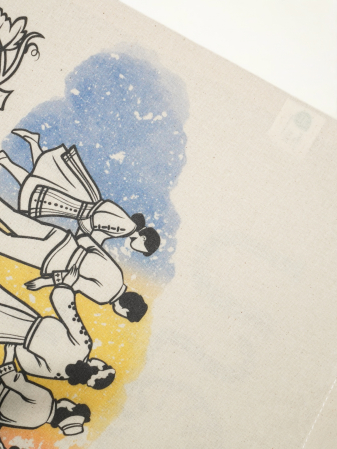 Hora unirii - Sacoșă motive tradiționale [1]