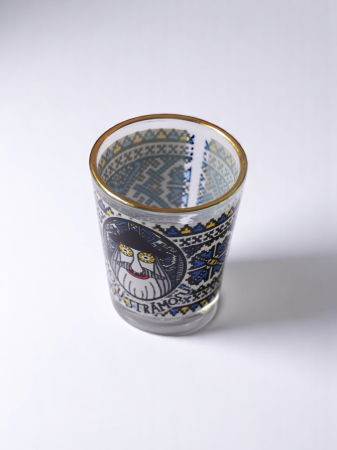 Pahar de omenit prietenii [2]