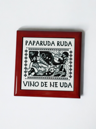 Paparuda - cutie premium de bijuterii din lemn de cireș lăcuit [1]