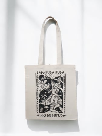 Sacoșe - Paparuda - Sacoșă motive mitologice tradiționale