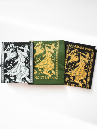 Paparuda - Tricou motive mitologice tradiționale [4]