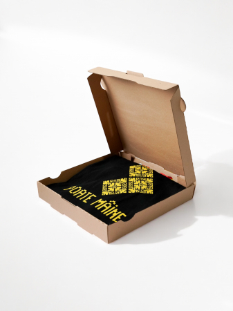 POATE MÂINE - Tricou motive tradiționale optimist [2]