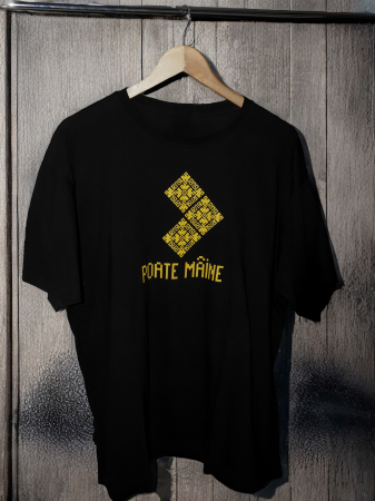 POATE MÂINE - Tricou motive tradiționale optimist [1]