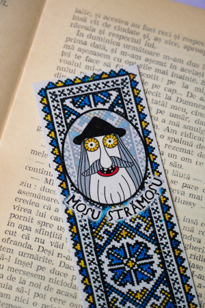 Motive tradiționale - semn de carte din piele naturală [1]