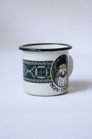 Strămoș albastru - cană emailată motive tradiționale Maramureș [1]