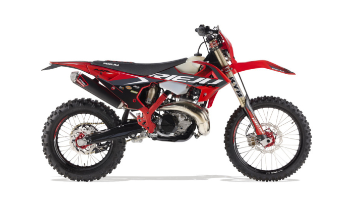 MR PRO 300i 2026 [2]