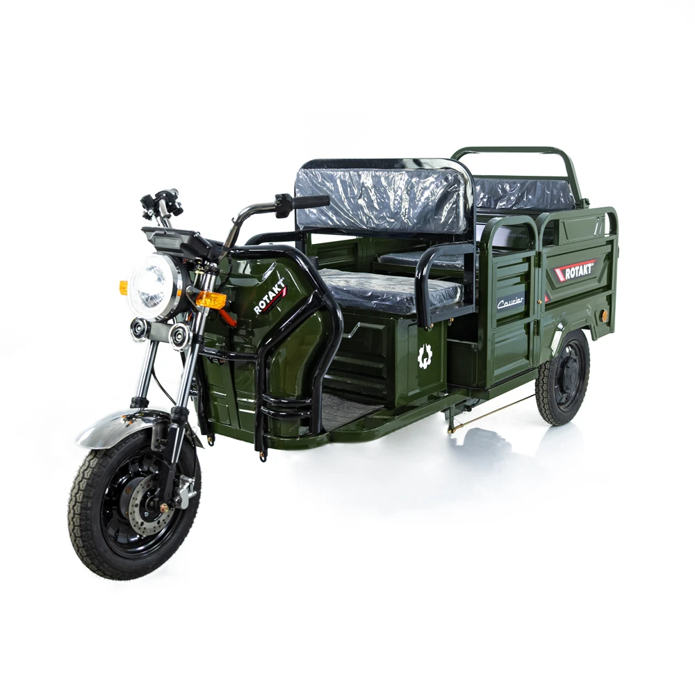 ROTAKT - Triciclu Transport Persoane Rotakt Courier 2000W 25km/h autonomie pana la 79km