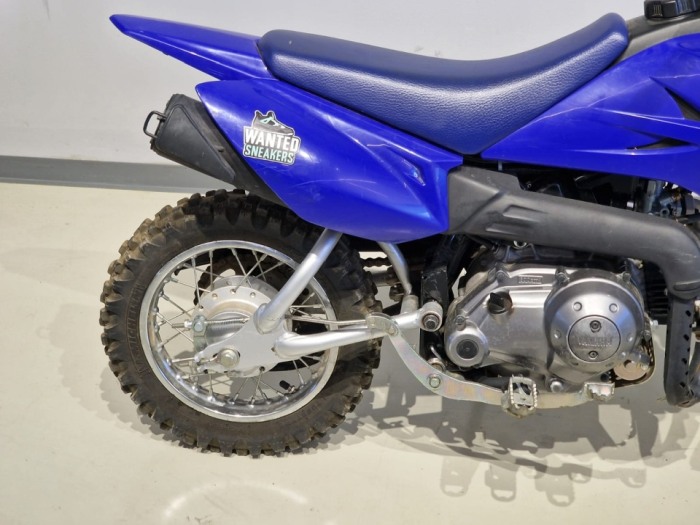 Motocicleta Copii Yamaha TTR 50 [5]
