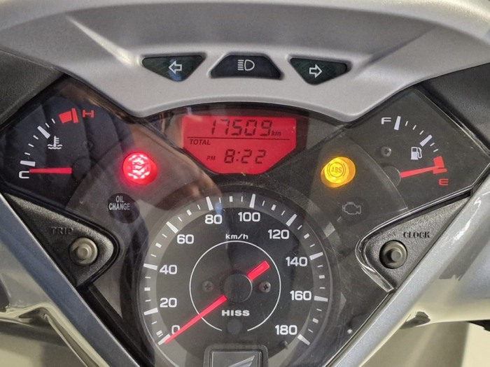 Scuter Honda SH300i [4]