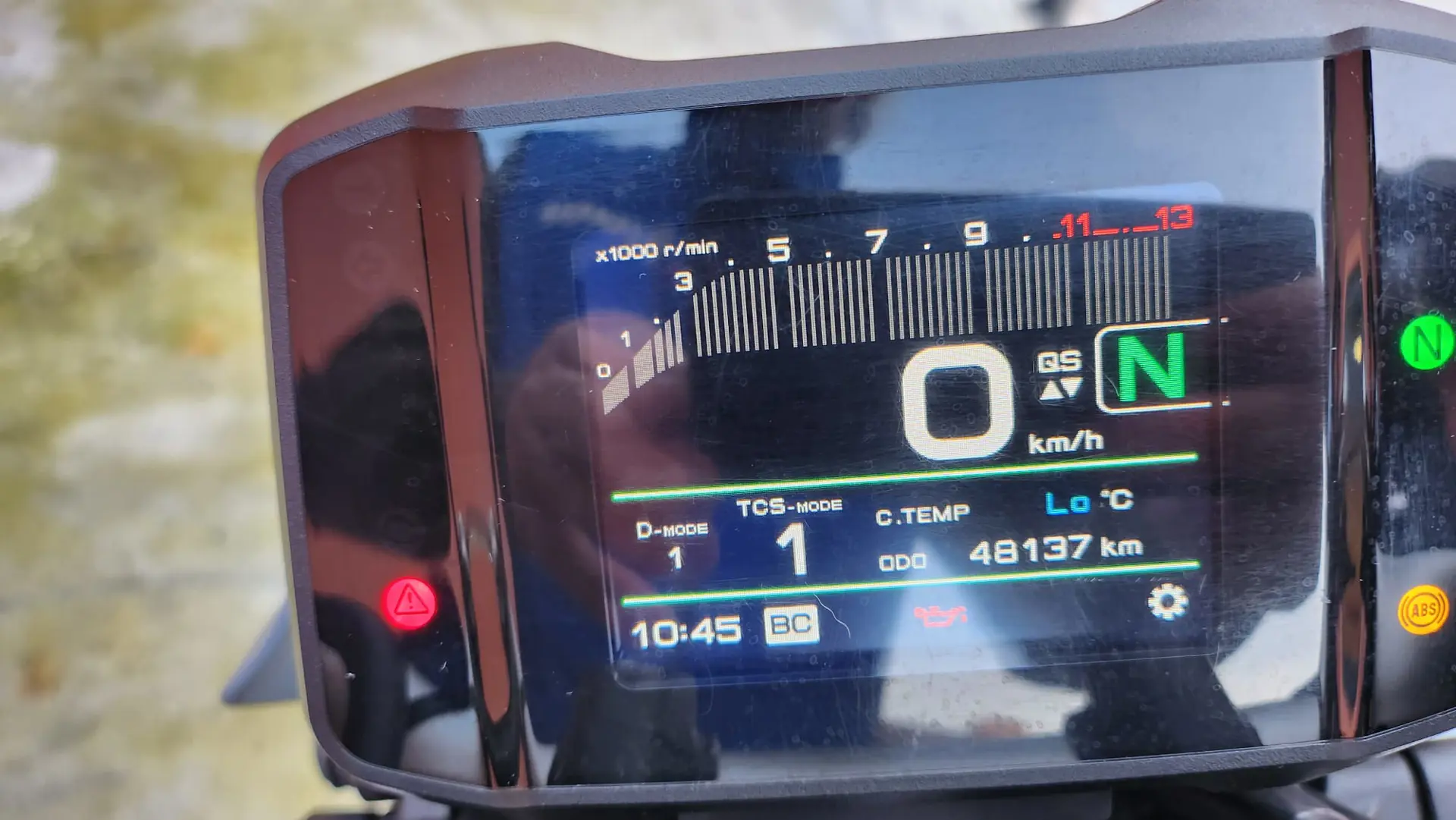 Yamaha MT-09 ABS Second Hand [4]