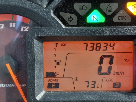 Kawasaki Versys 1000 [5]