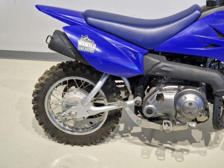 Motocicleta Copii Yamaha TTR 50 [4]