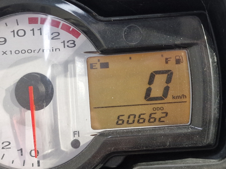 Motocicleta Kawasaki Versys 650 [7]