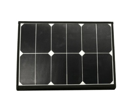 Motoare de barca - PANOU SOLAR INCARCARE BATERIE EPROPULSION SPIRIT 1.0 PLUS