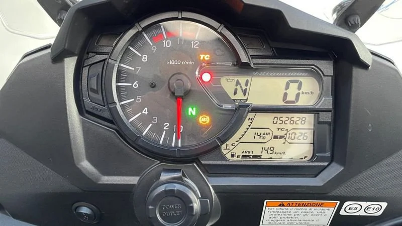 Suzuki V-Strom 1000 [2]