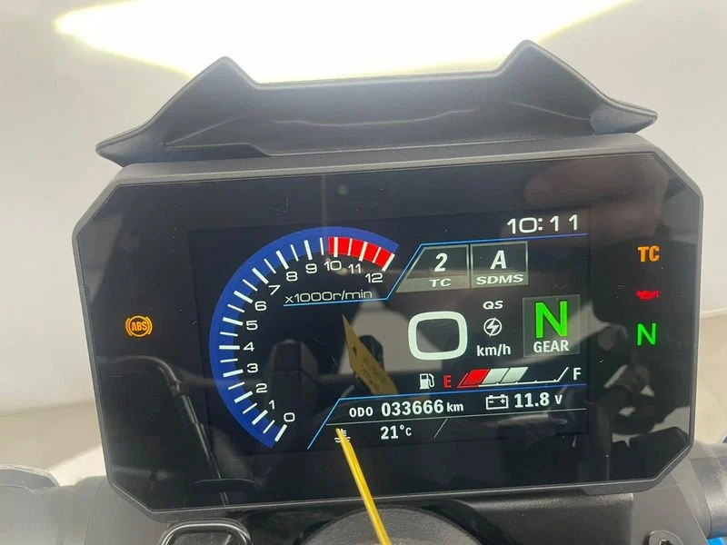 Suzuki GSX-8S din 2023 second hand [2]