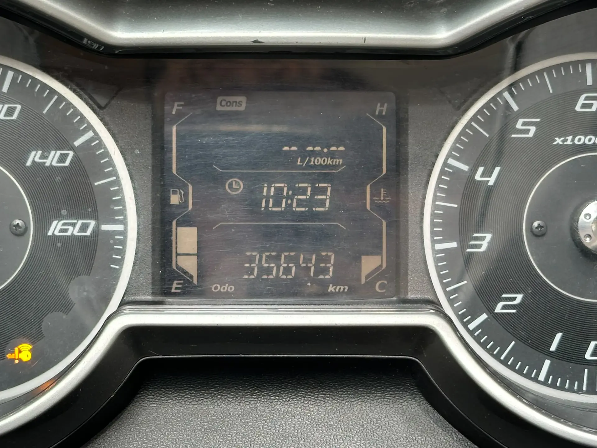 Yamaha X-Max 300 Tech Max 2022 [3]