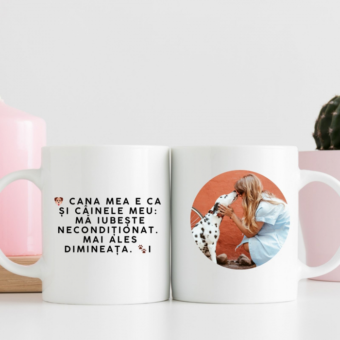 Cana cum vrei tu [2]