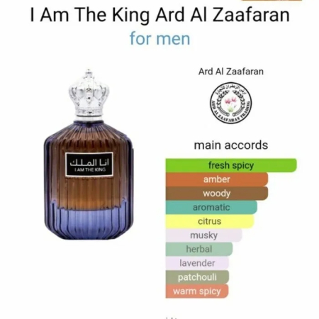 'I am the King' , Ard al Zaafaran, BARBATI, apa de parfum, 100 ml [2]