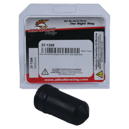 Membrane amortizor - ALL BALLS - membrana amortizor spate (bladder) Kawasaki KX65 00-19