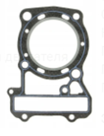 Simeringuri supape - ATHENA - garnitura chiulasa (chiulasa) HONDA XL 600V '89-'99, OEM 1225MS6620, 12251MM9013, 12251M56651