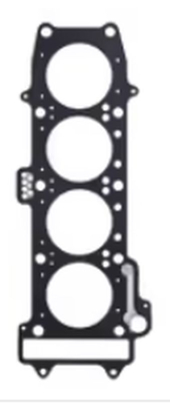 Standard - ATHENA - garnitura chiulasa (chiulasa) KAWASAKI ZX-7R 96-02/ZX-7RR 96-98, OEM 110041307