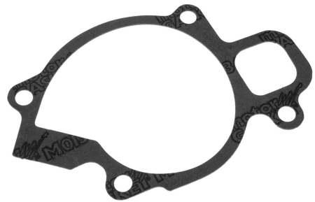 Garnitură capac pompă apă - ATHENA - garnitura pompa apa KTM EXC 400 '00-'07, EXC 450 '03-'07, EXC 520 '00-'02, POLARIS OUTLAW 525 '08-'10 oem: 59035053000; 5813172)