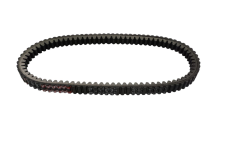 Scuter - GATES - curea transmisie scuter Powerlink - APRILIA ATLANTIC 250 '02-'10, GILERA NEXUS 250 '06-'08 / 300 '08-'13, PIAGGIO MP3 300 '08-'18, X7 250/300 '08-'13, X9 250 '00-'09, X-EVO 250 '07-'13, VESPA 