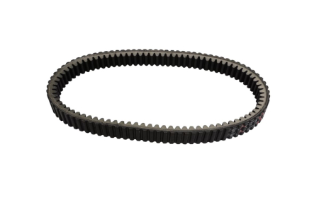 Scuter - GATES - curea transmisie scuter Powerlink - YAMAHA TMAX 500 '01-'11 - cod 41007