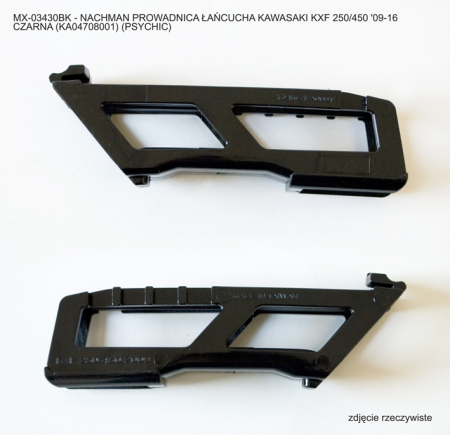 Plastice - PSYCHIC - ghidaj lant KAWASAKI KXF 250/450 '09-'25 culoare neagra (KA04708001)