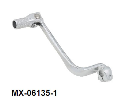 Pedale schimbător - PSYCHIC - pedala schimbator KAWASAKI KLX 110 '02-'04, SUZUKI DRZ 110 '02-'04 (OEM: 13156-1205) (aluminiu forjat) culoare argintie (anodizat)