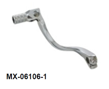 Pedale schimbător - PSYCHIC - pedala schimbator SUZUKI RM 125 '89-'08 (OEM: 2560036F10) (aluminiu forjat) culoare argintie (anodizat)
