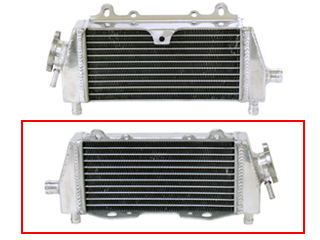 Radiatoare - PSYCHIC - radiator KAWASAKI KX 125/250 '94-02 ranforsat, capacitate standard dreapta (buc.) (cu capac)