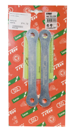 Spate - TRW - kit coborare - spate (30 MM) KAWASAKI Z>NINIA 125 18-, TRIUMPH TIGER 800 11-14, YAMAHA R6 06