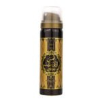 Set Shams Al Emarat Khususi, Femei - 100ml + Deo - 50ml [3]