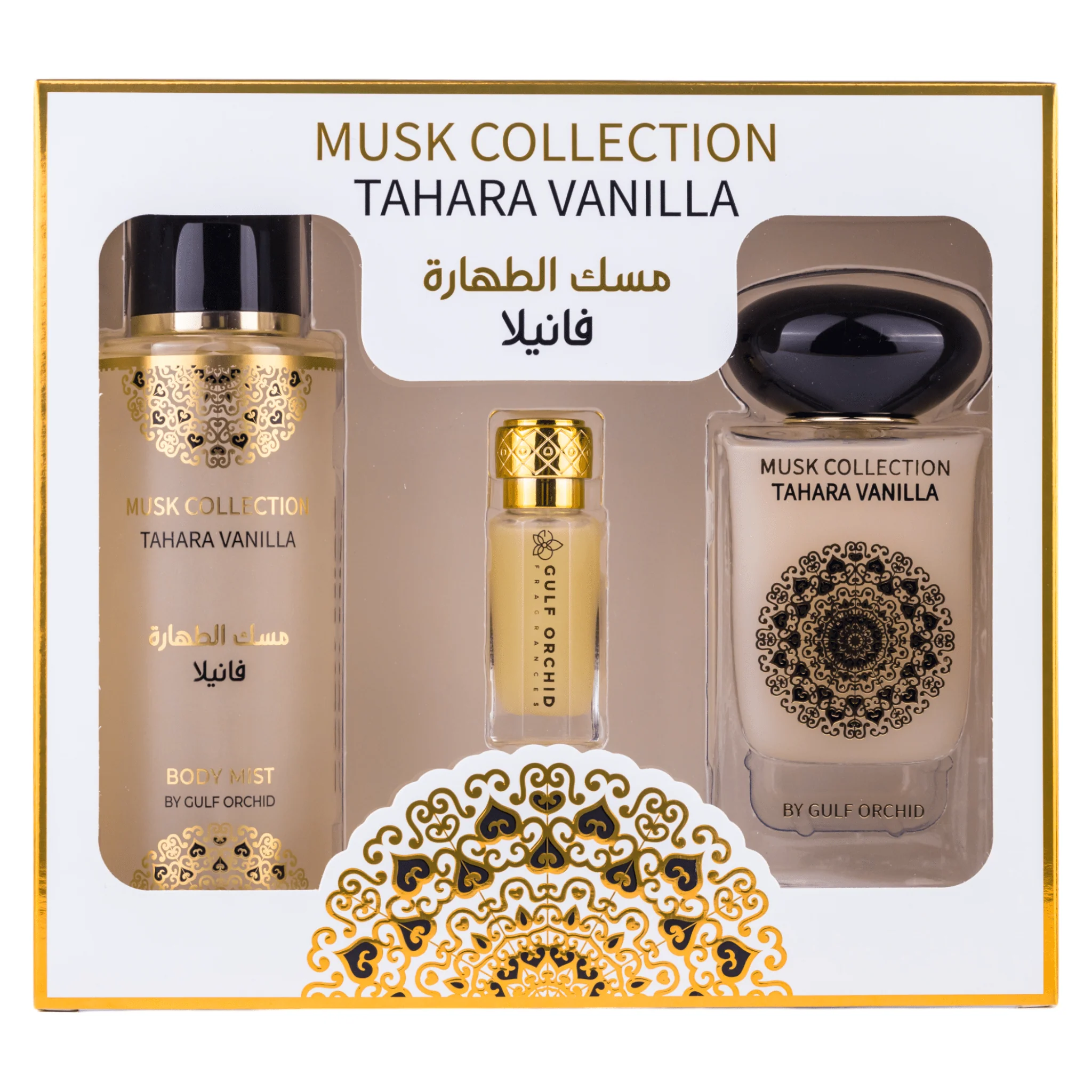 Tahara Vanilla - Set Cadou [2]