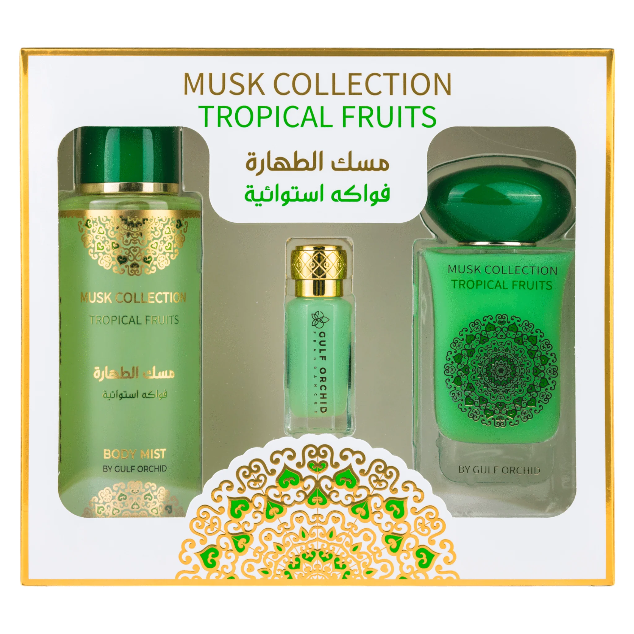 Tropical Fruits - Set Cadou [2]