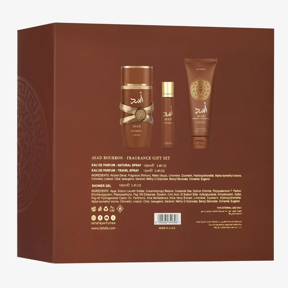 Asad Bourbon | 3pc Gift Set | by Lattafa [1]