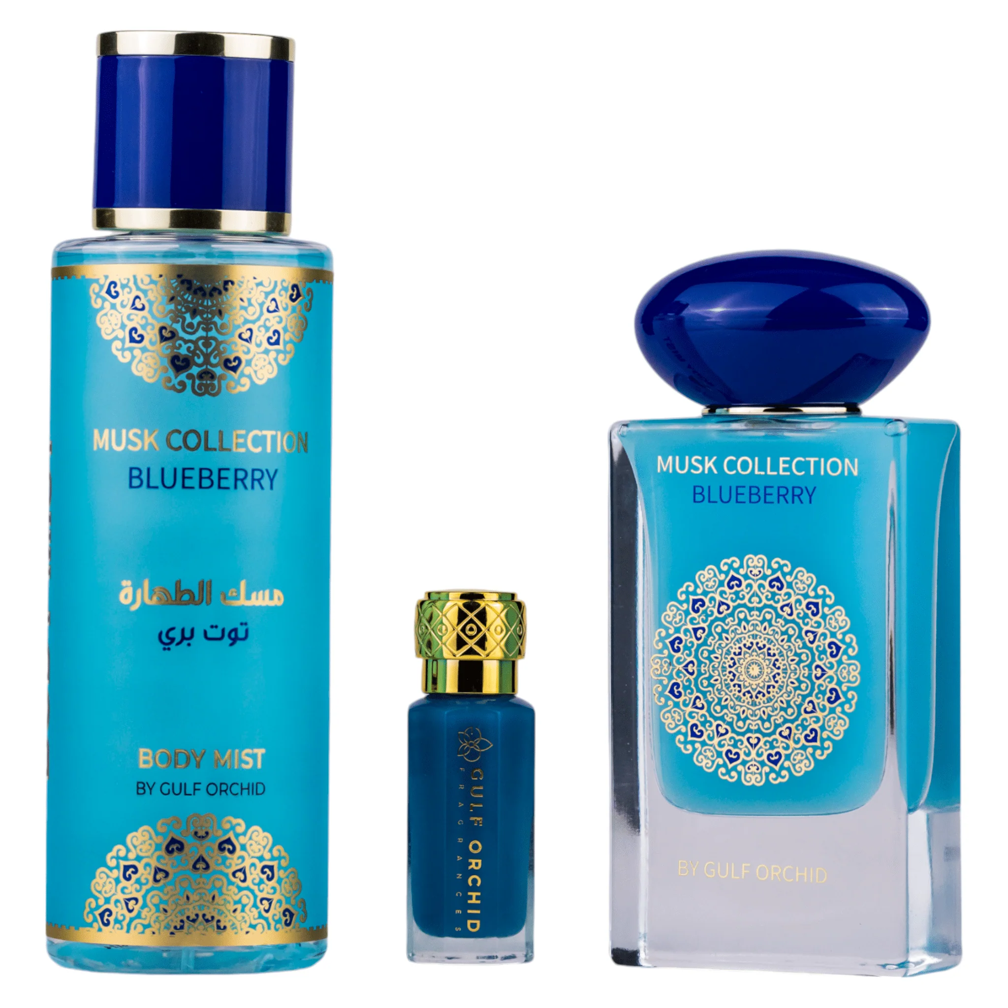 GULF ORCHID - Blueberry - Set Cadou