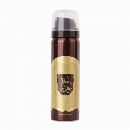 Set Ahlam Al Arab, Barbati, Parfum - 80ml + Deo - 50ml [3]