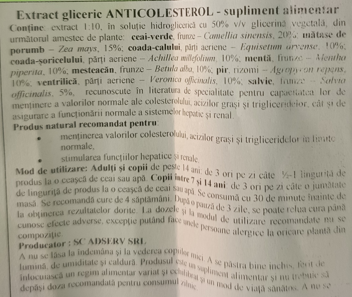 ANTIBALONARE ANTICOLESTEROL EXTRACTE GLICERICE fara ALCOOL 50ML AdNatura la nana Plafar [3]