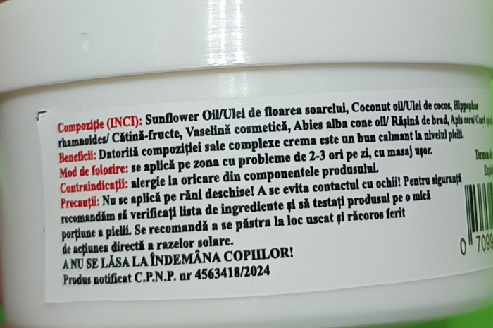 CREMA cu CATINA și ULEI de COCOS, 50 ml, Natura Plant la Nana Plafar [3]